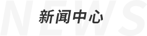 電動卷簾門